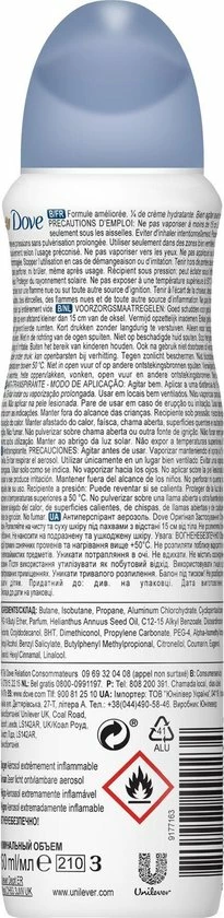 Beste Pirce π Dove Original Anti-transpirant Spray Vrouw - 6 X 150 Ml - Voordeelverpakking π― 11 Beste Pirce π Dove Original Anti-transpirant Spray Vrouw - 6 X 150 Ml - Voordeelverpakking π― - Afbeelding 9