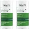 Aanbiedingen ๐ Vichy Dercos Anti-roos Shampoo Voor Normaal Tot Vet Haar - 2x390ml ๐ฅฐ 2 Aanbiedingen ๐ Vichy Dercos Anti-roos Shampoo Voor Normaal Tot Vet Haar - 2x390ml ๐ฅฐ -L'Orรฉal Shop 529x840