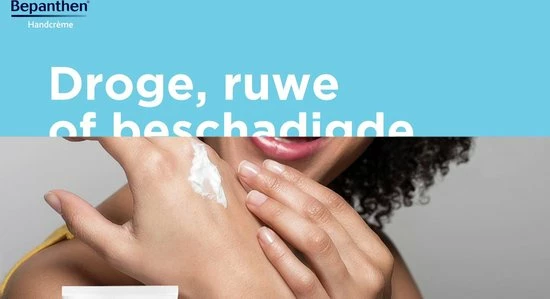 Begroting 𧨠Bepanthen Handcreme - Herstellend En Snel Intrekkend - Droge, Ruwe En Beschadigde Handen - Ook Als Handmasker - 50ml π 4 Begroting 𧨠Bepanthen Handcreme - Herstellend En Snel Intrekkend - Droge, Ruwe En Beschadigde Handen - Ook Als Handmasker - 50ml π - Afbeelding 2