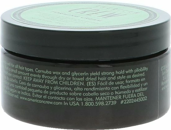 Beste Pirce 🤩 American Crew Forming Cream - 85 Ml 🔥 4 Beste Pirce 🤩 American Crew Forming Cream - 85 Ml 🔥 - Afbeelding 2