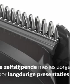 Goedkoopste 🌟 Philips 7000 Serie MG7735/15 - Trimmerset 🎉 -L'Oréal Shop 550x499 2