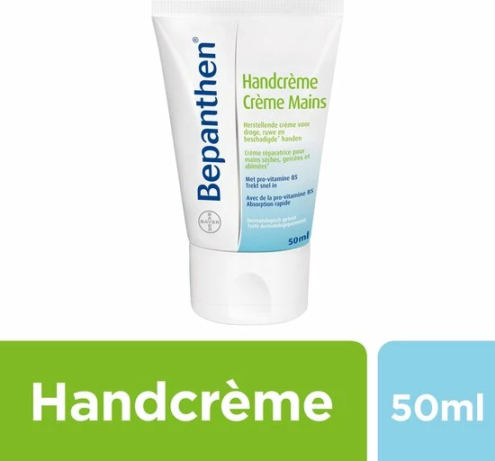 Begroting 𧨠Bepanthen Handcreme - Herstellend En Snel Intrekkend - Droge, Ruwe En Beschadigde Handen - Ook Als Handmasker - 50ml π 5 Begroting 𧨠Bepanthen Handcreme - Herstellend En Snel Intrekkend - Droge, Ruwe En Beschadigde Handen - Ook Als Handmasker - 50ml π - Afbeelding 3