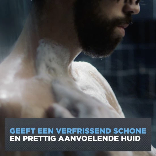 Kopen ❤️ Dove Men+Care Clean Comfort Douchegel - 6 X 400 Ml - Voordeelverpakking 💯 8 Kopen ❤️ Dove Men+Care Clean Comfort Douchegel - 6 X 400 Ml - Voordeelverpakking 💯 - Afbeelding 6