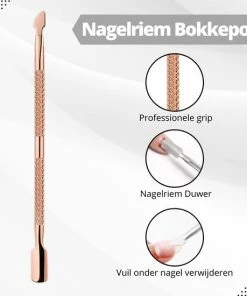 Goedkoop 🔥 AdroitGoods 3 Delige Nagelriem Knipper Set - Rose Gold - Cuticle Pusher Duwer Verwijderaar Trimmer Mesje - Bokkenpootje Nagels ✔️ -L'Oréal Shop 550x550 130