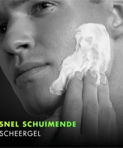 Gloednieuw 🛒 GilletteLabs Snel Schuimende Scheergel - Van Gillette Voor Mannen - Gemakkelijk Afspoelen - 198ml ⌛ -L'Oréal Shop 550x550 1414