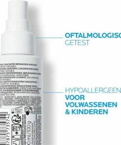 Begroting ✔️ La Roche-Posay Cicaplast Spray - 100ml 💯 12 Begroting ✔️ La Roche-Posay Cicaplast Spray - 100ml 💯 -L'Oréal Shop 550x591 3